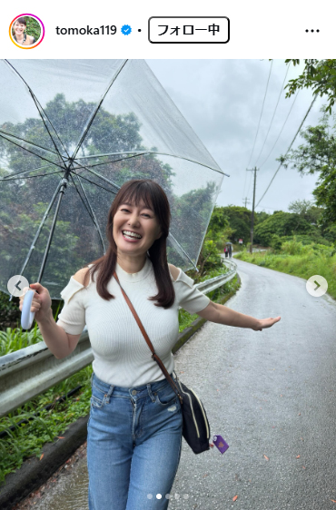 竹中知華アナウンサーのインスタグラムから