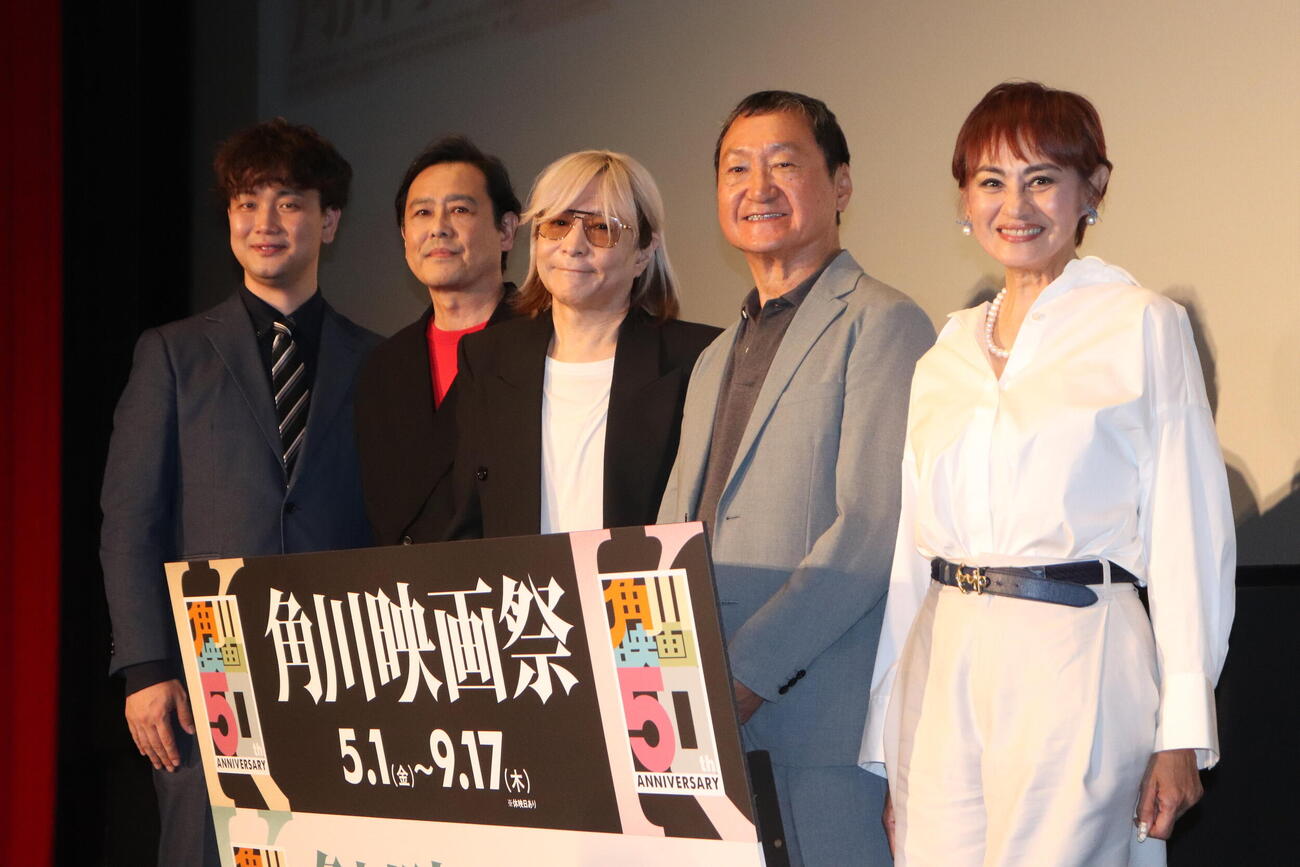 「角川映画音楽祭」ラインアップ発表会に出席した、左から藤井空、野村宏伸、小室哲哉、南佳孝、マリーン