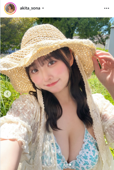 秋田そなのインスタグラムから