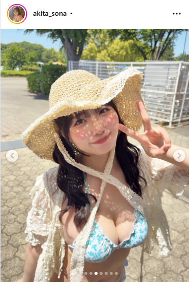秋田そなのインスタグラムから