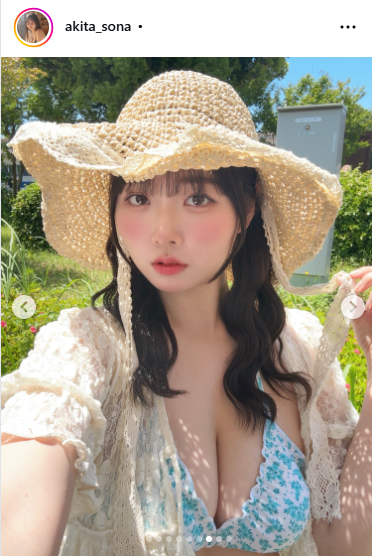 秋田そなのインスタグラムから