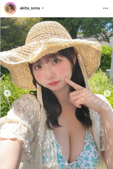 秋田そなのインスタグラムから