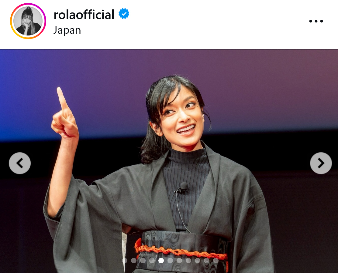 ローラのインスタグラムから