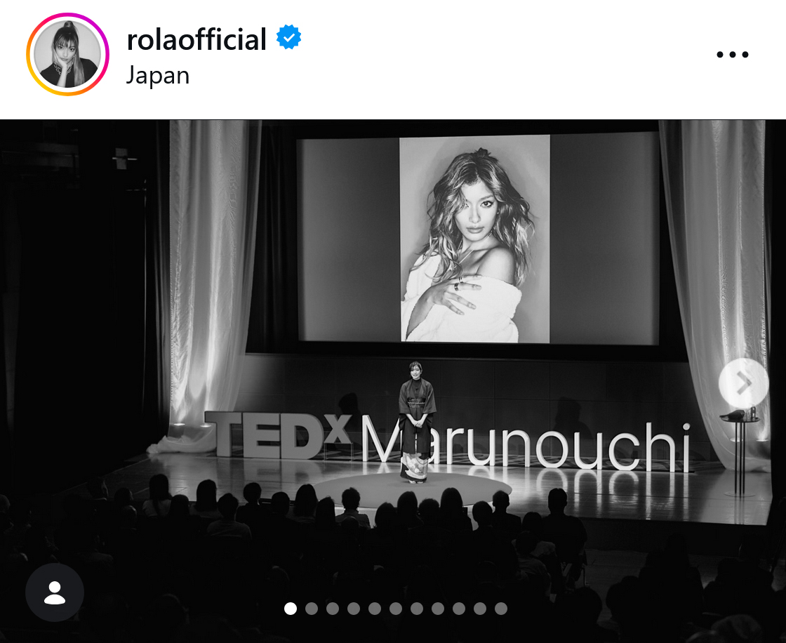 ローラのインスタグラムから