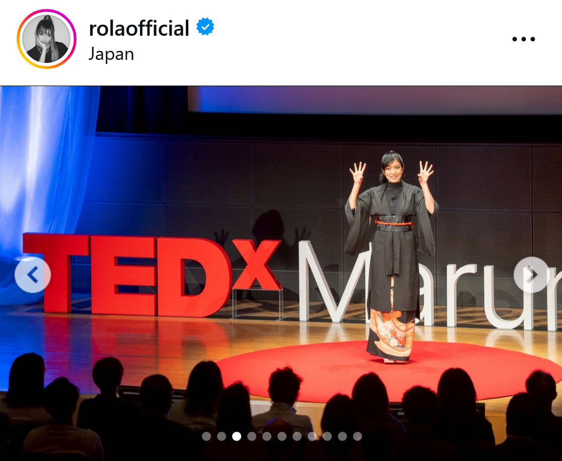 ローラのインスタグラムから