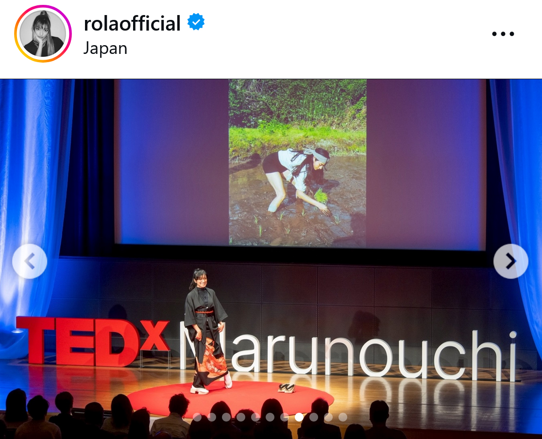 ローラのインスタグラムから