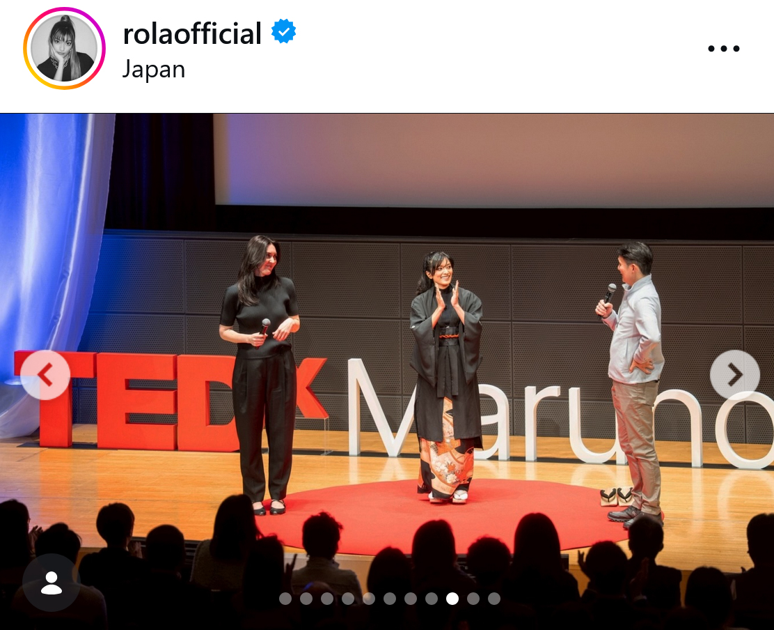 ローラのインスタグラムから