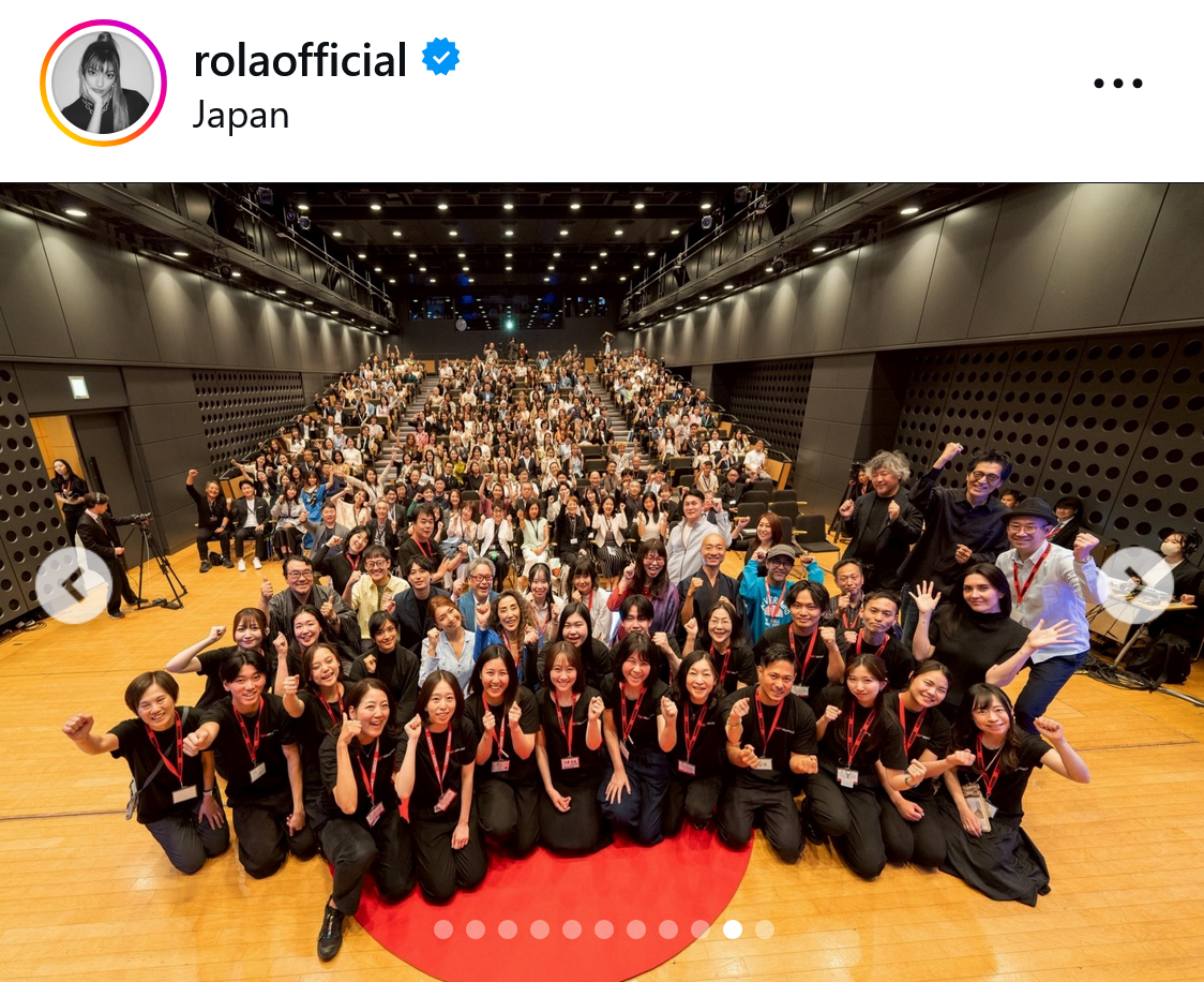 ローラのインスタグラムから