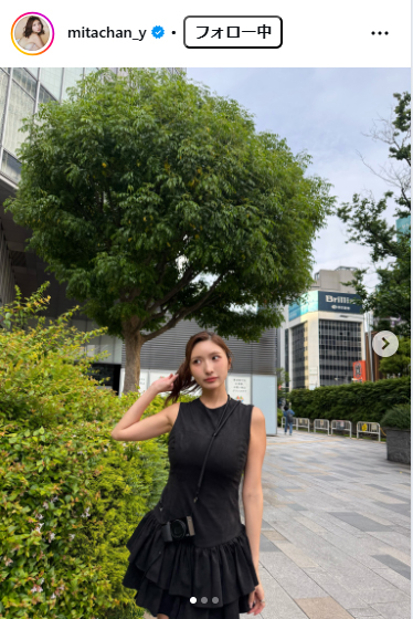 三田悠貴のインスタグラムから