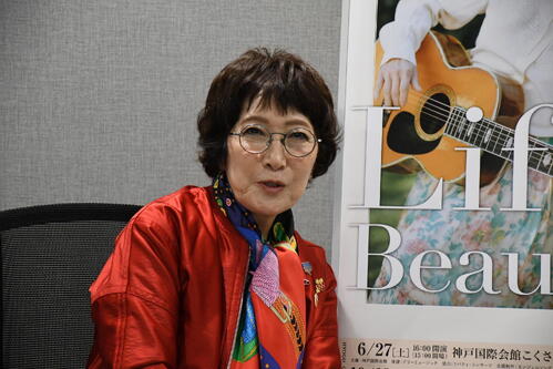 森山良子、娘婿の小木博明に「私はだいぶ好き。私のことを悪く言わない