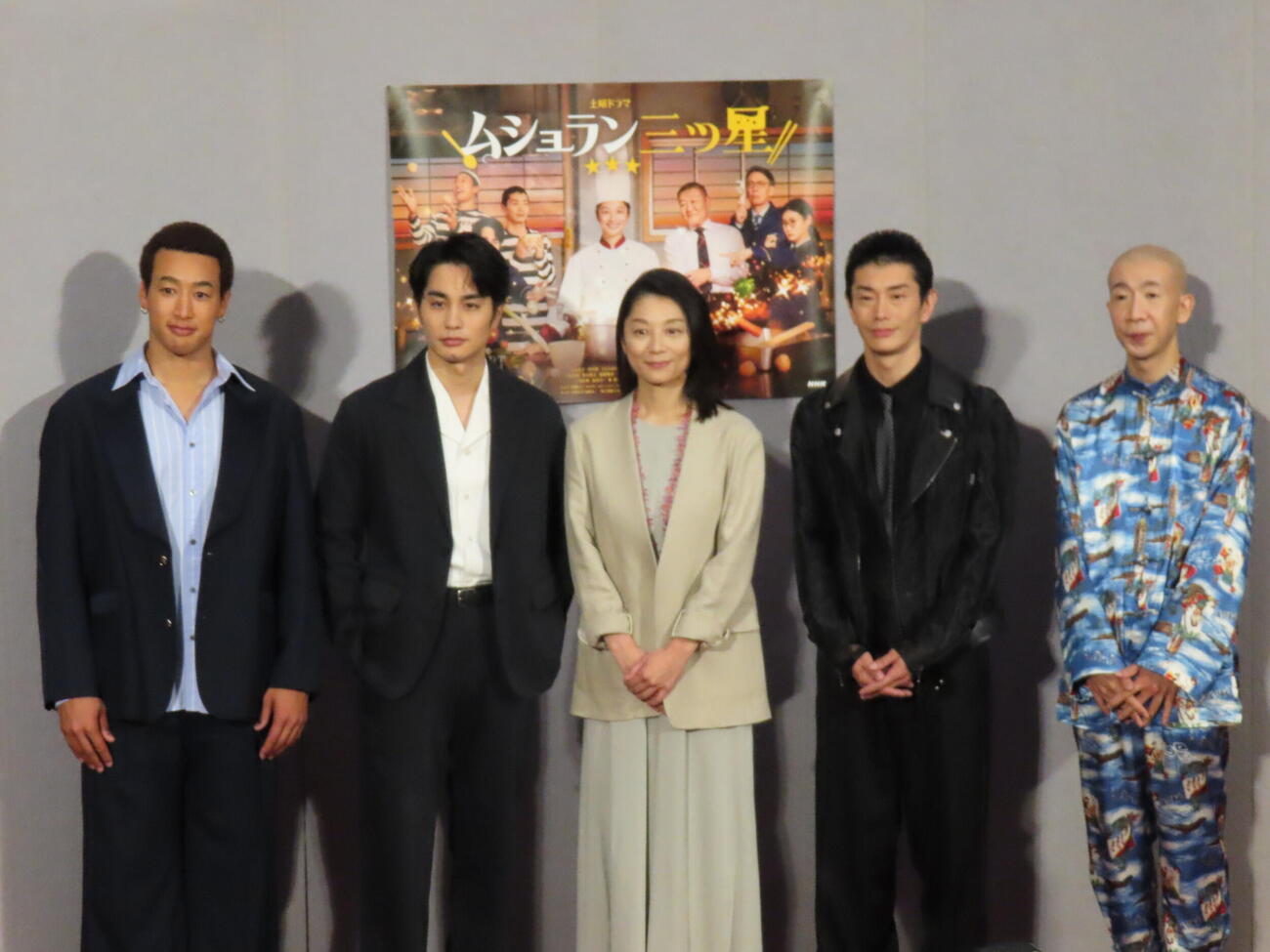 NHK土曜ドラマ「ムシュラン三ツ星」完成会見に出席した、左から関口メンディー、中村蒼、小池栄子、玉置玲央、ひょうろく