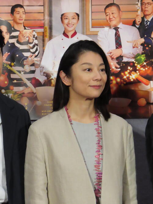 小池栄子「ポップな作品なので楽しんでいただけたら」主演ドラマ「ムショラン三ツ星」完成会見