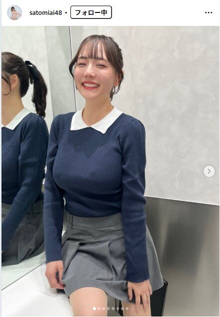 さとみあいのインスタグラムから