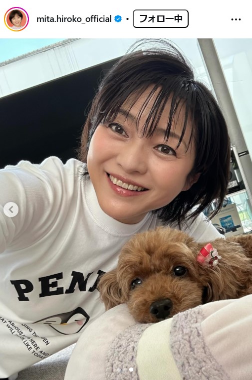 三田寛子のインスタグラムから