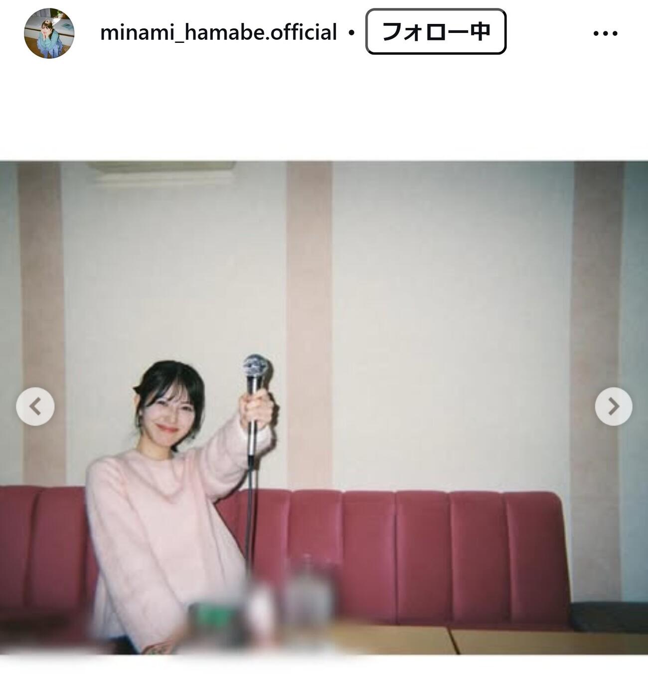 浜辺美波のインスタグラムから