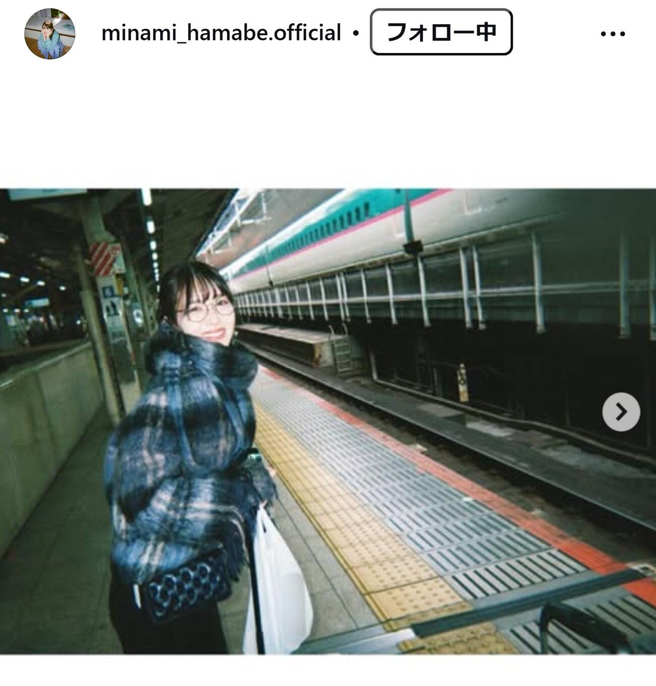 浜辺美波のインスタグラムから