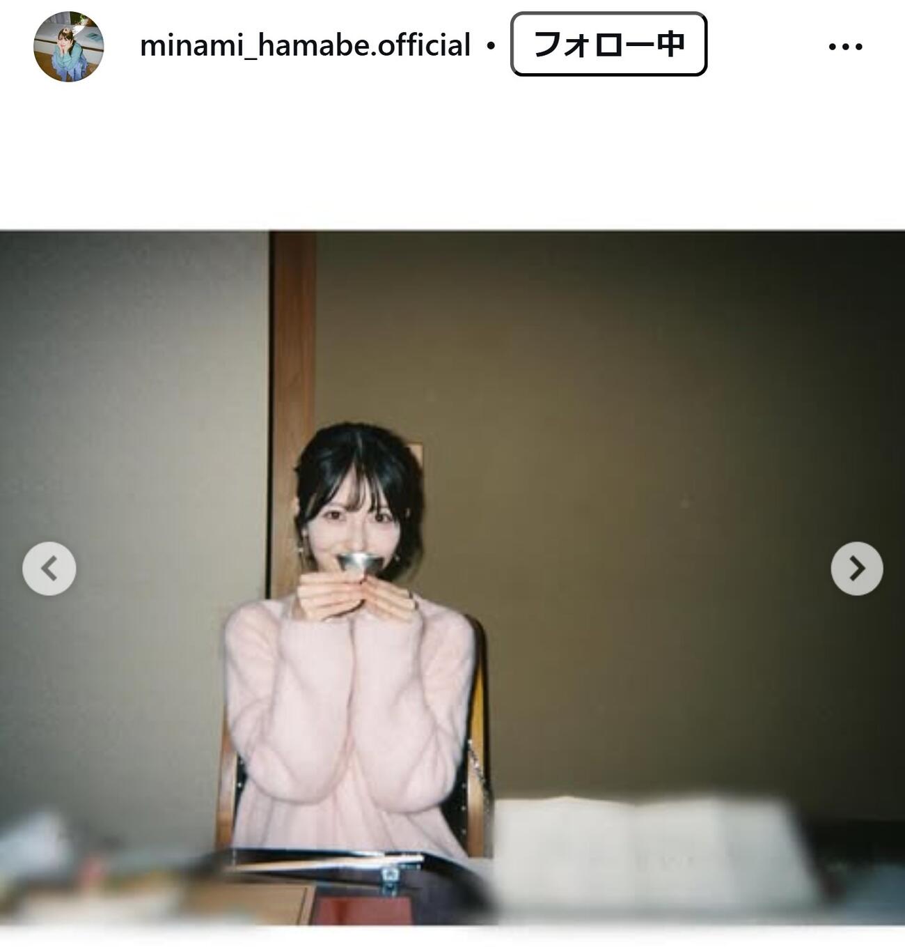 浜辺美波のインスタグラムから