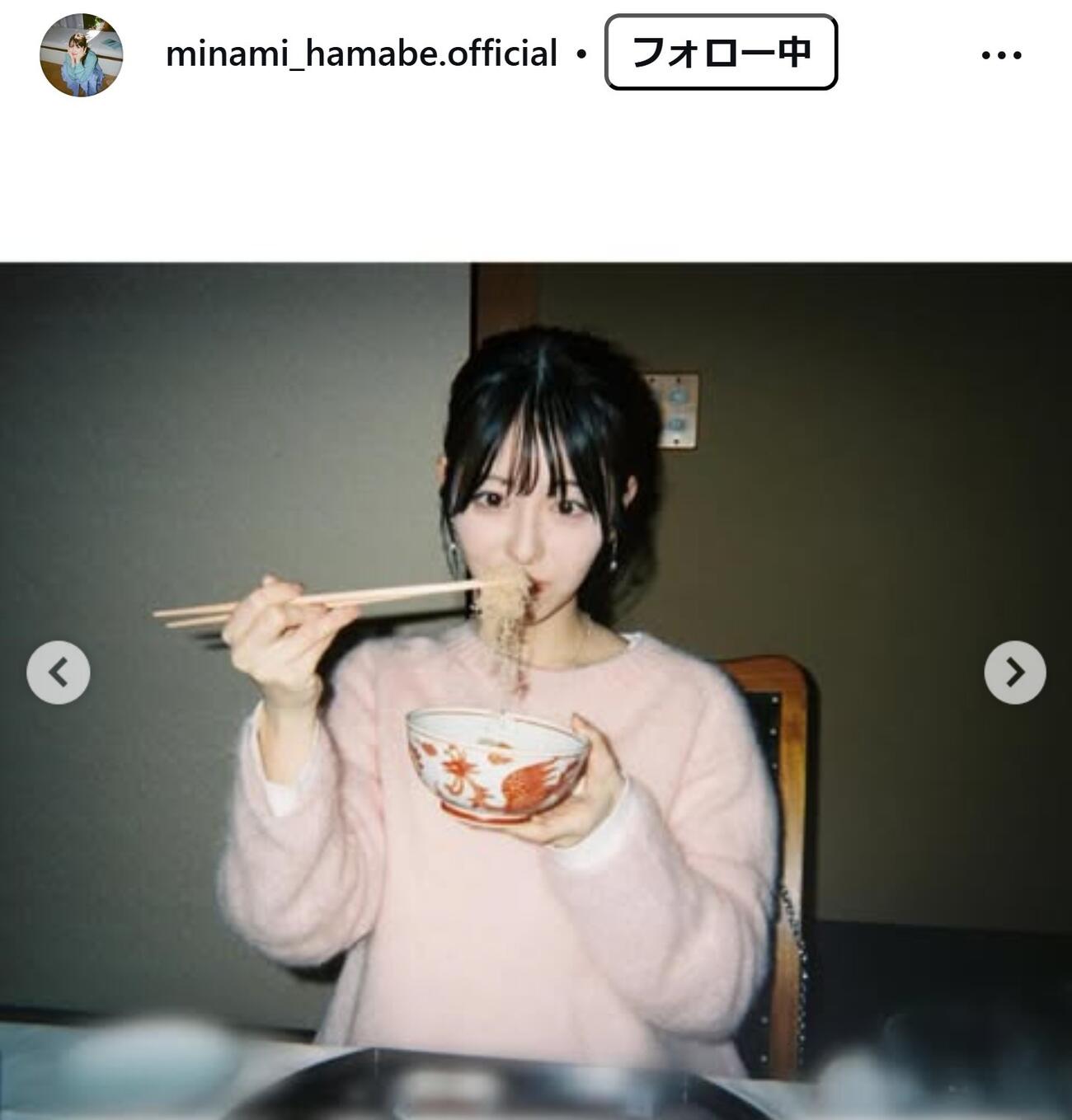 浜辺美波のインスタグラムから