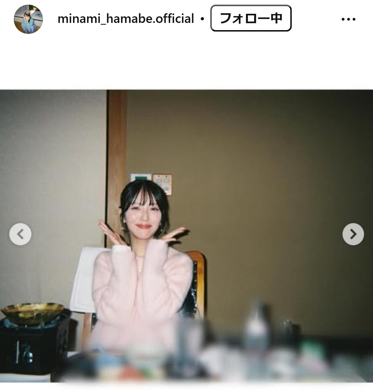浜辺美波のインスタグラムから