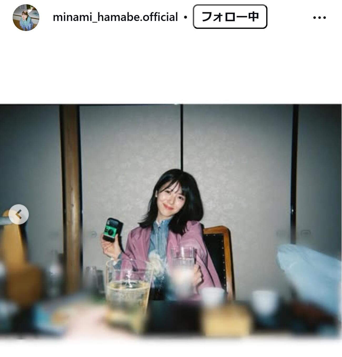 浜辺美波のインスタグラムから