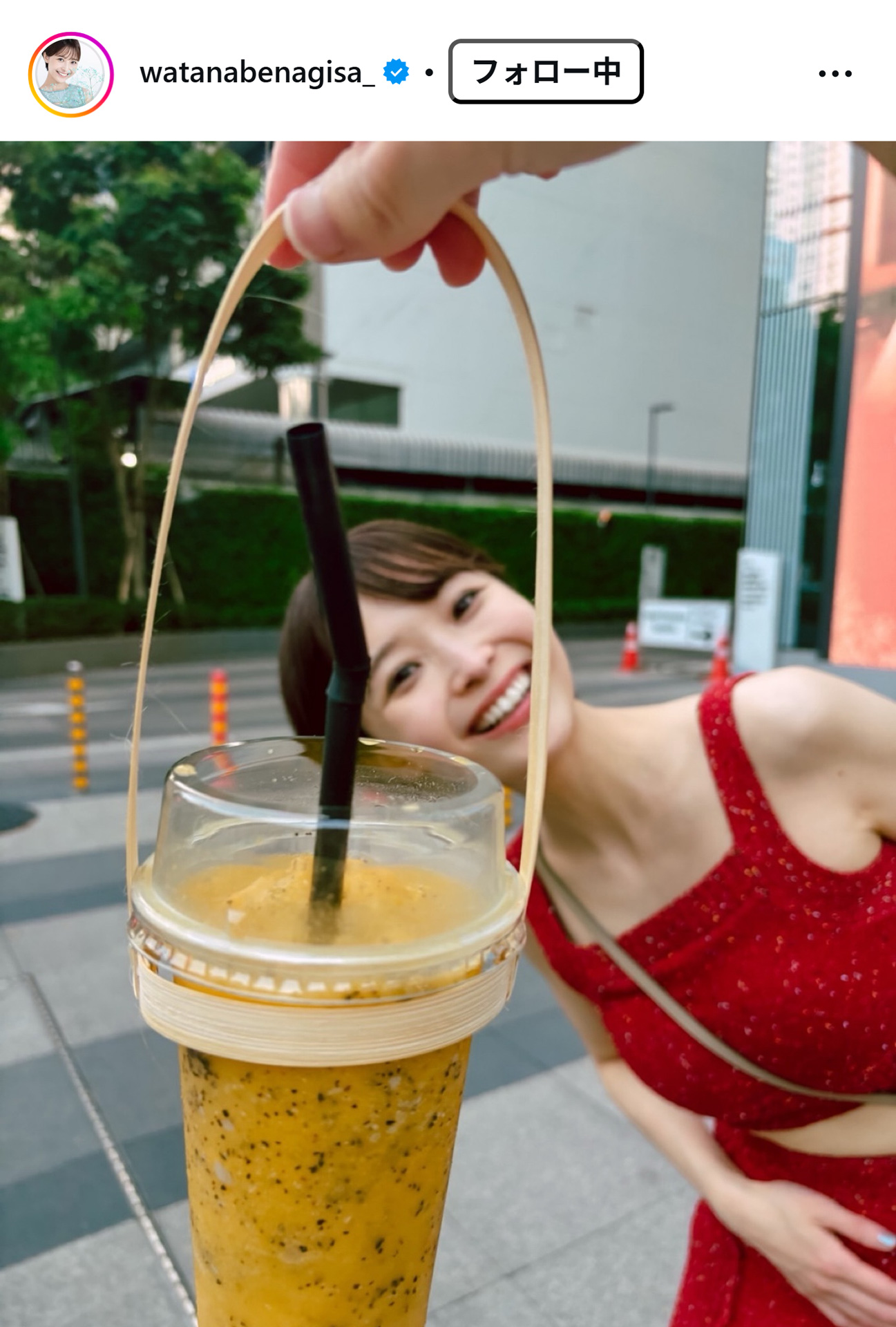 渡邊渚のインスタグラムから