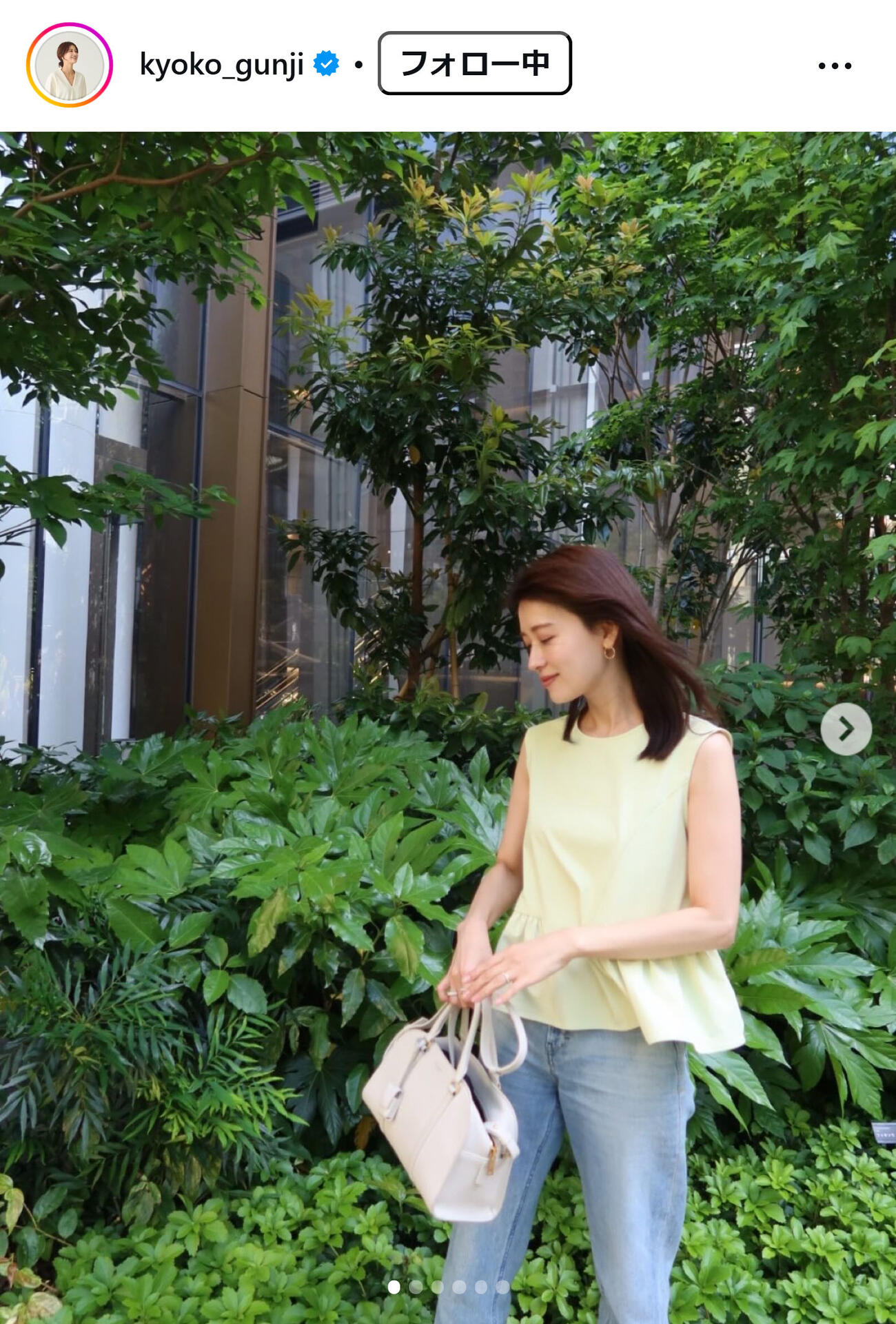 郡司恭子アナのインスタグラムから
