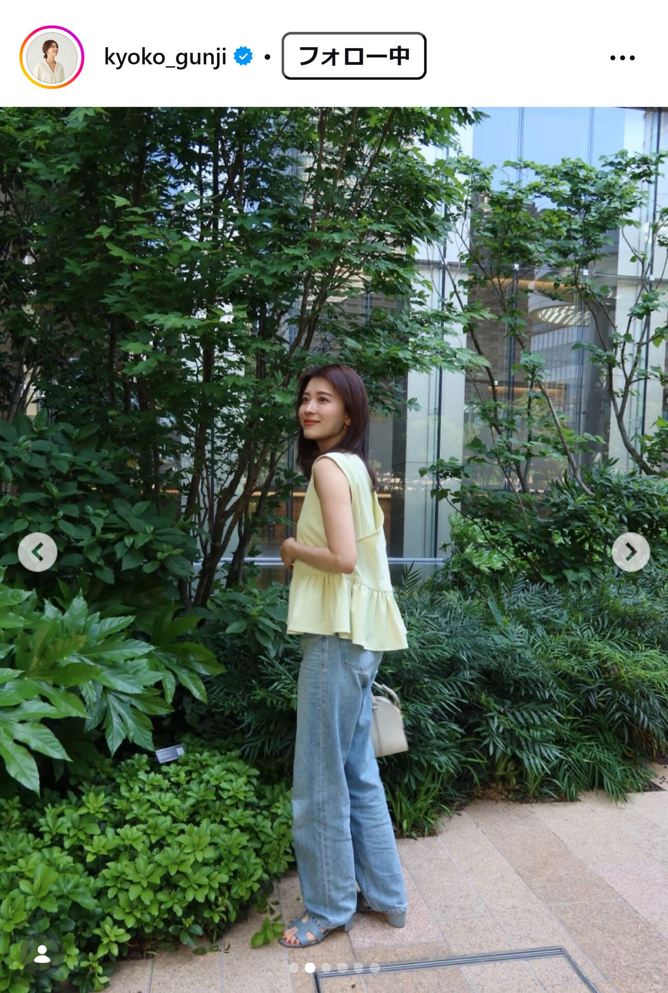 郡司恭子アナのインスタグラムから