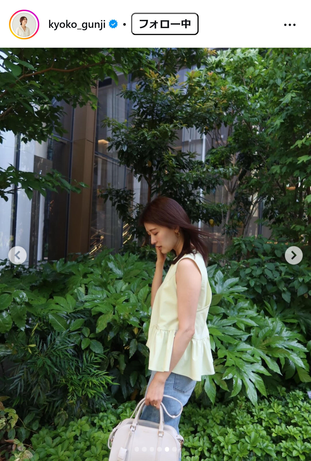 郡司恭子アナのインスタグラムから
