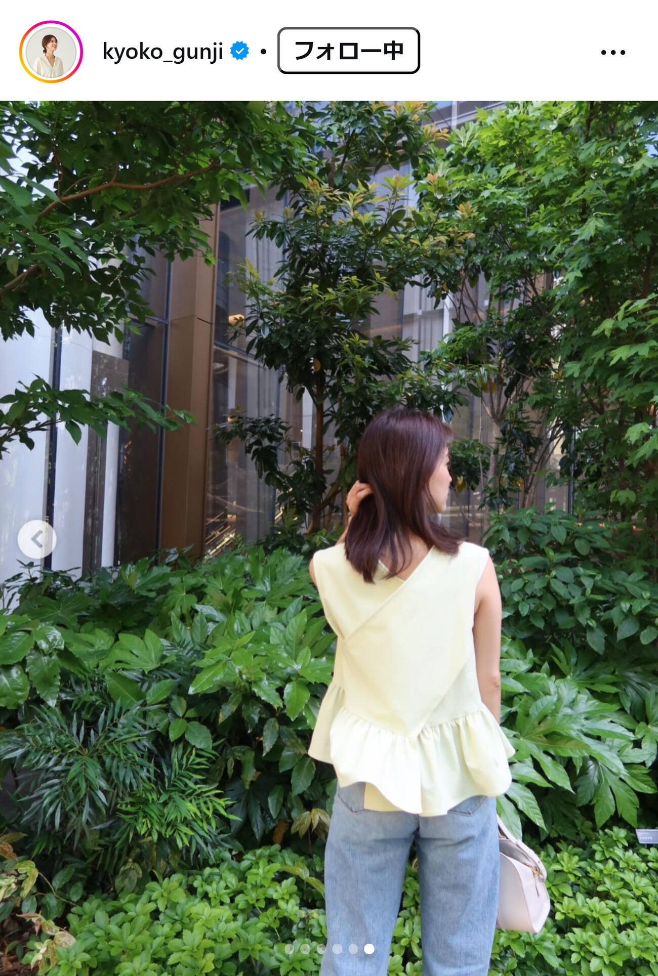 郡司恭子アナのインスタグラムから