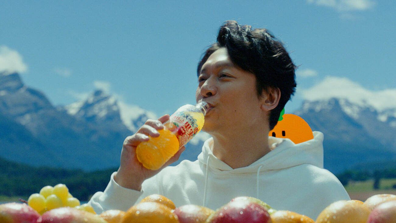 香取慎吾が出演する「サントリー天然水　きりっと果実」新CM