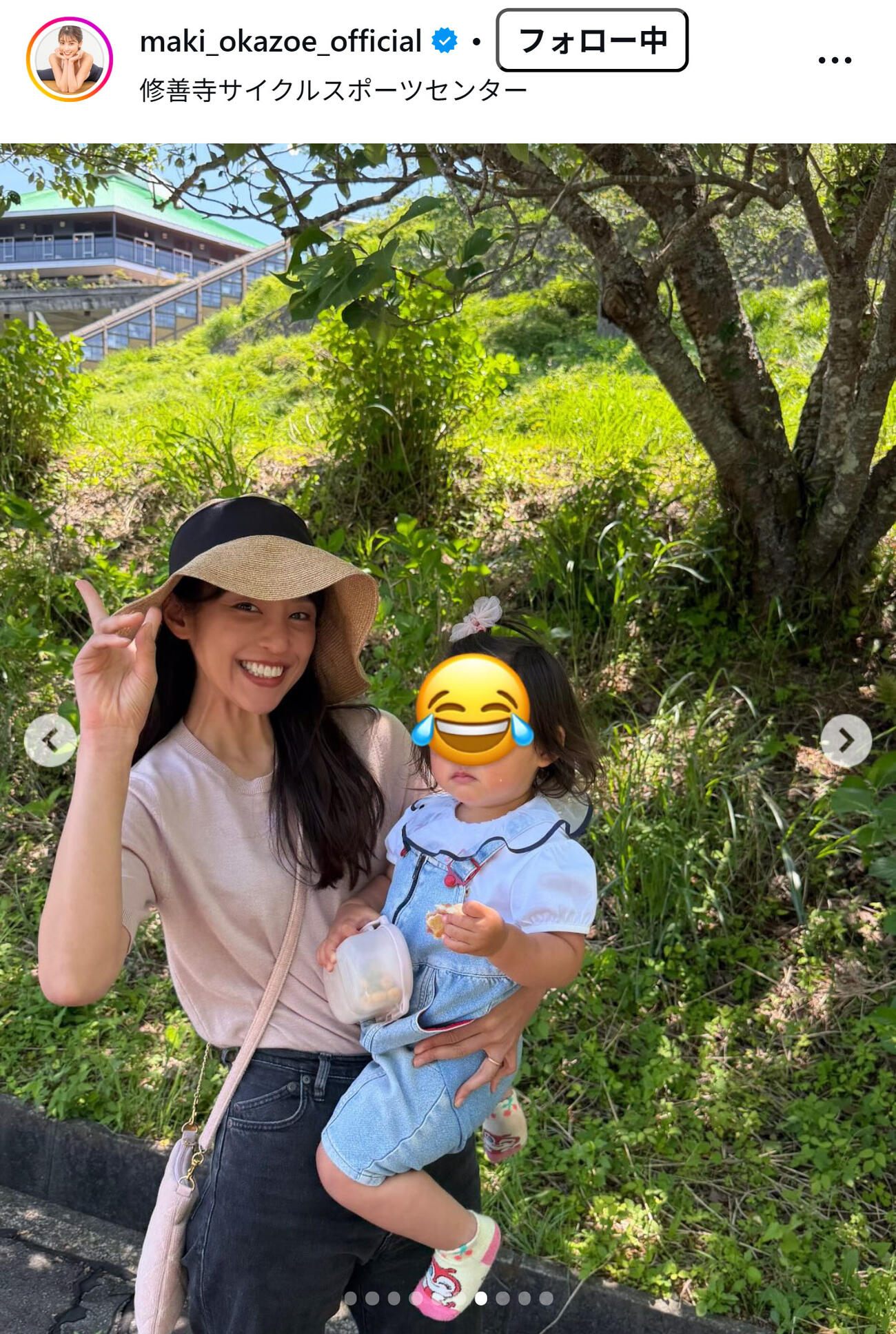 岡副麻希のインスタグラムから
