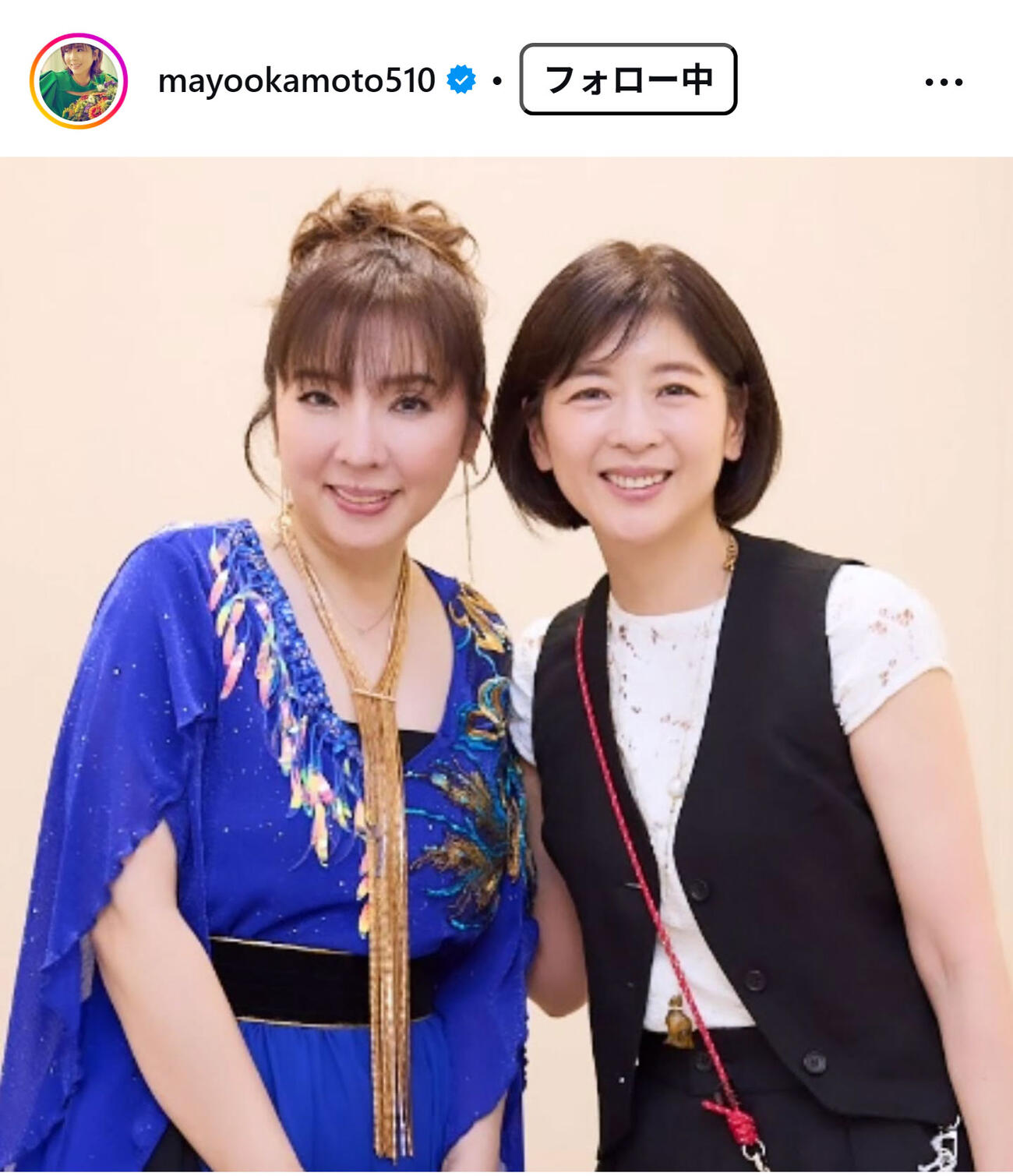 岡本真夜のインスタグラムから