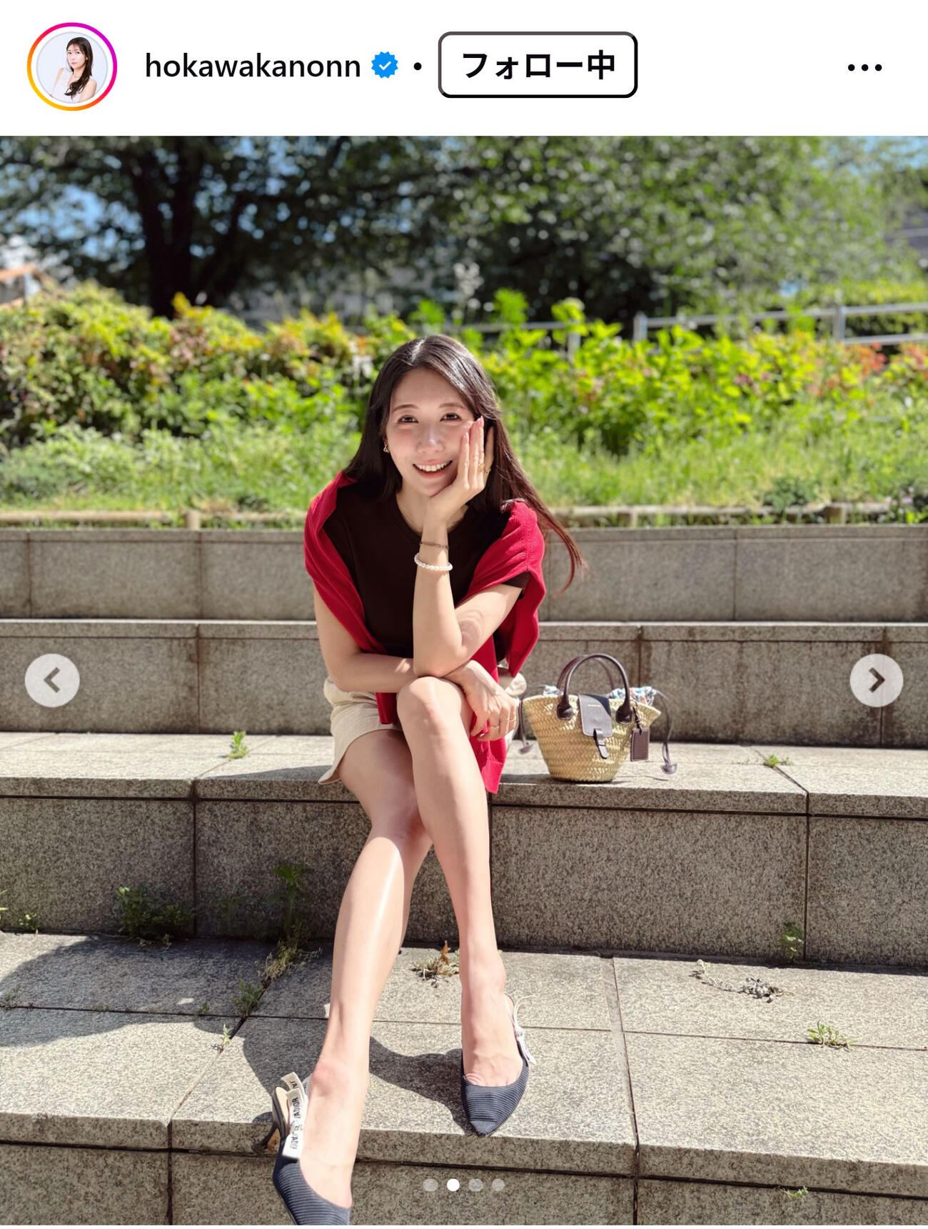 穂川果音のインスタグラムから
