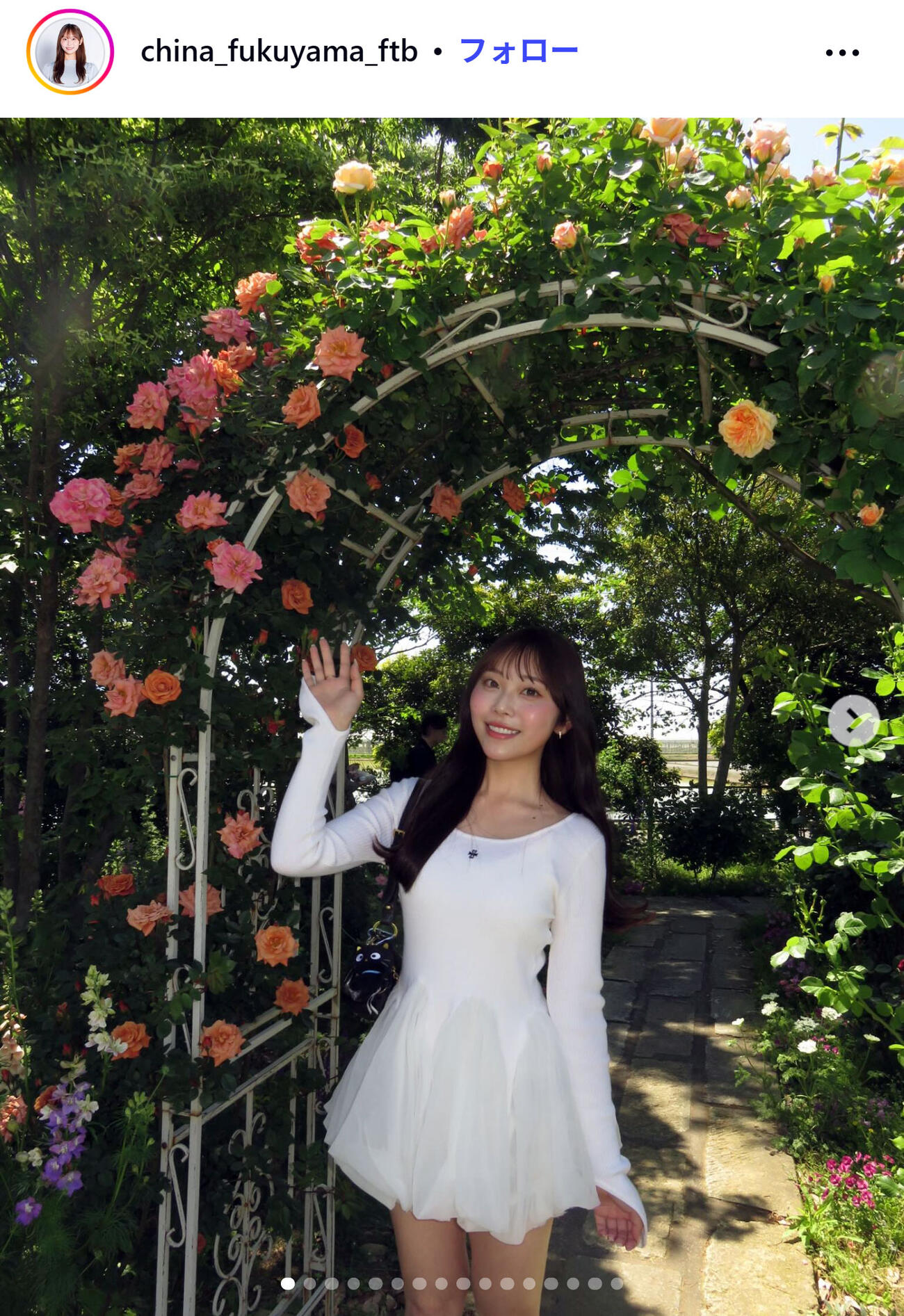 福山千奈アナのインスタグラムから