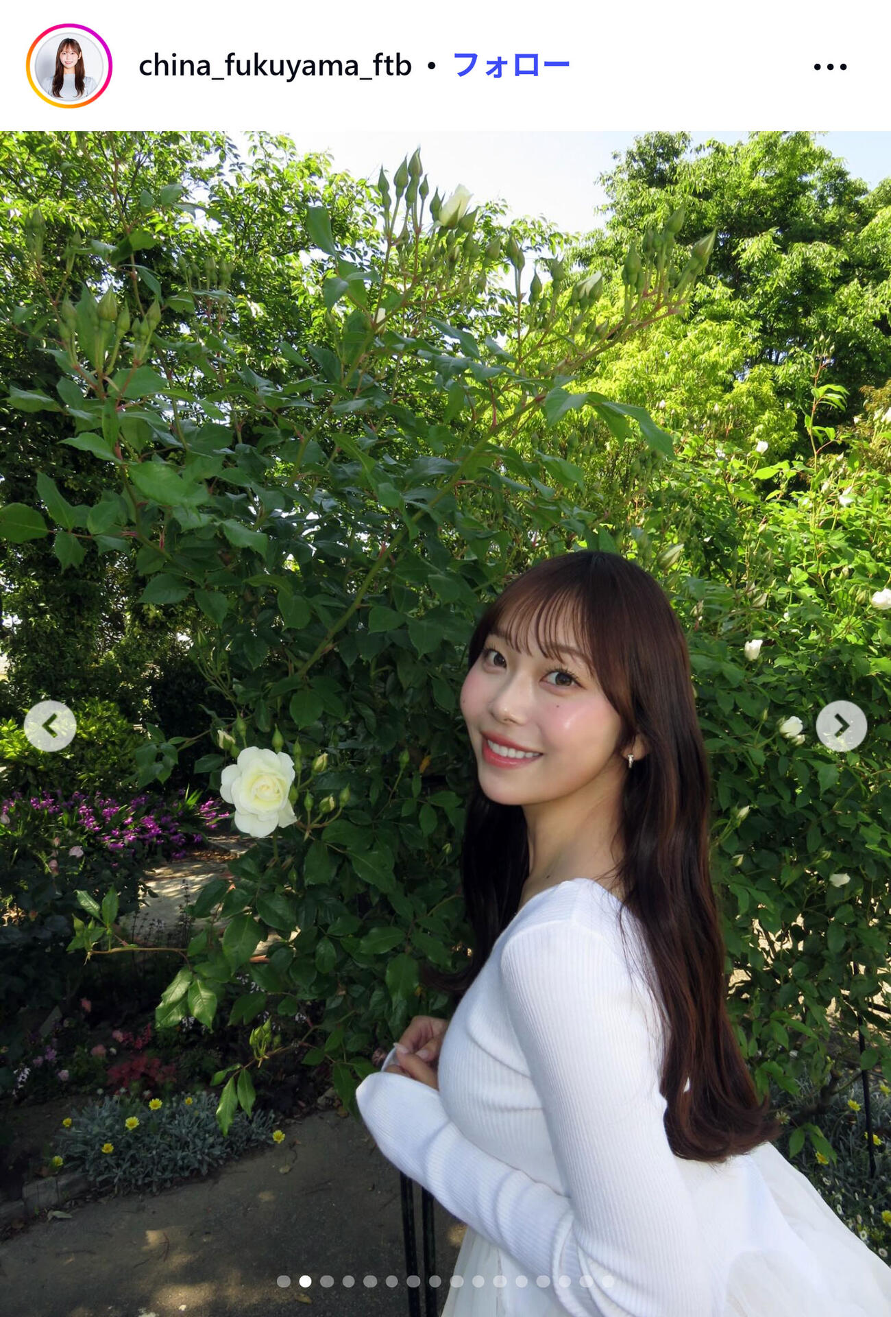 福山千奈アナのインスタグラムから