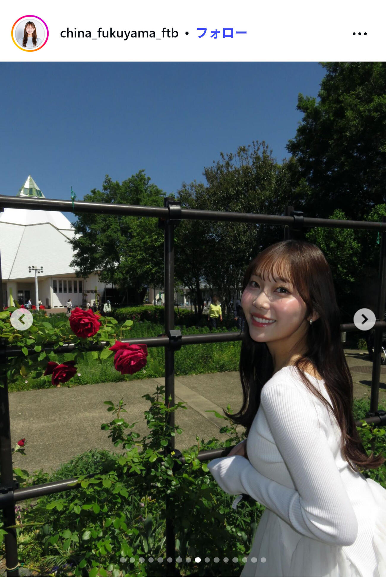 福山千奈アナのインスタグラムから