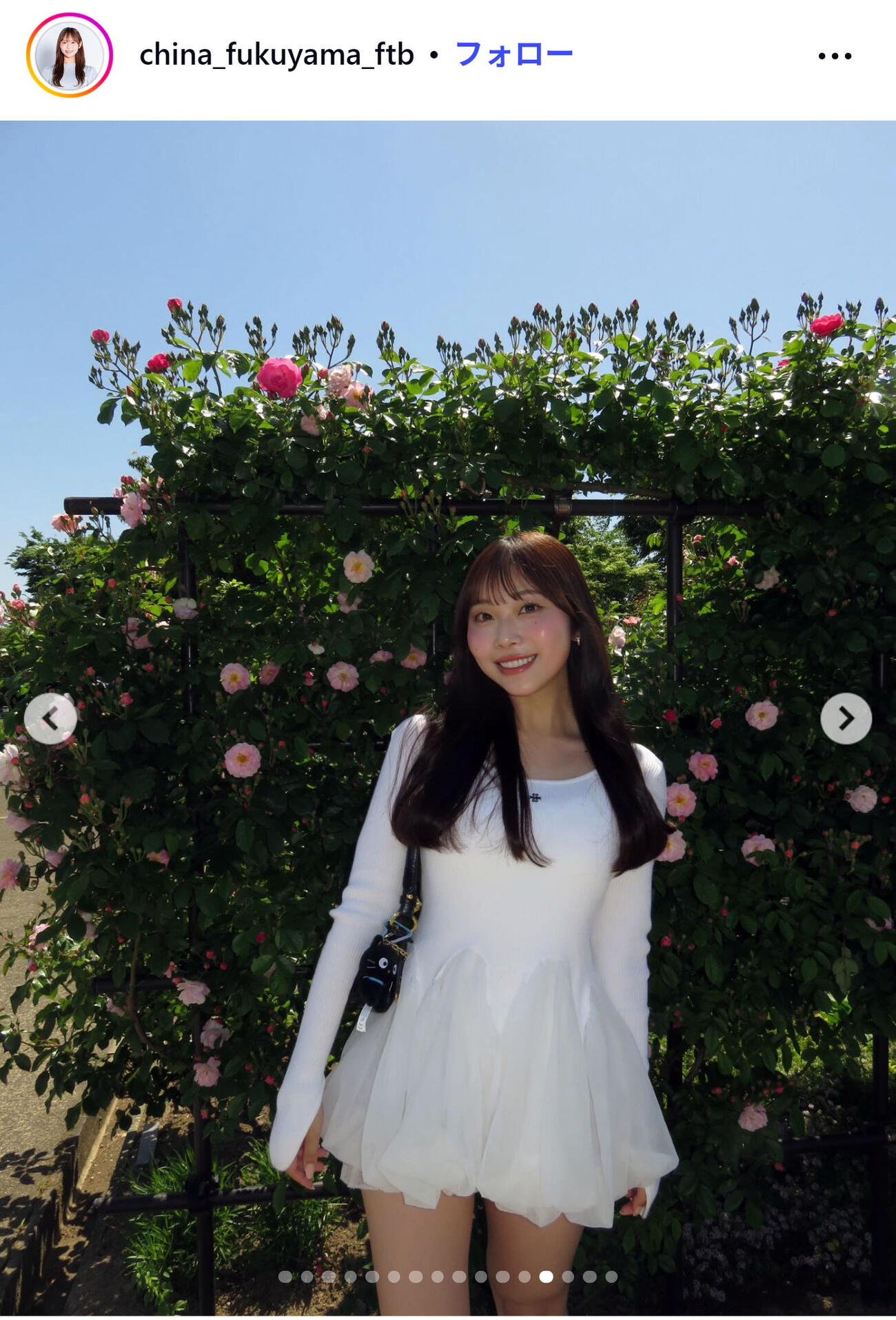 福山千奈アナのインスタグラムから