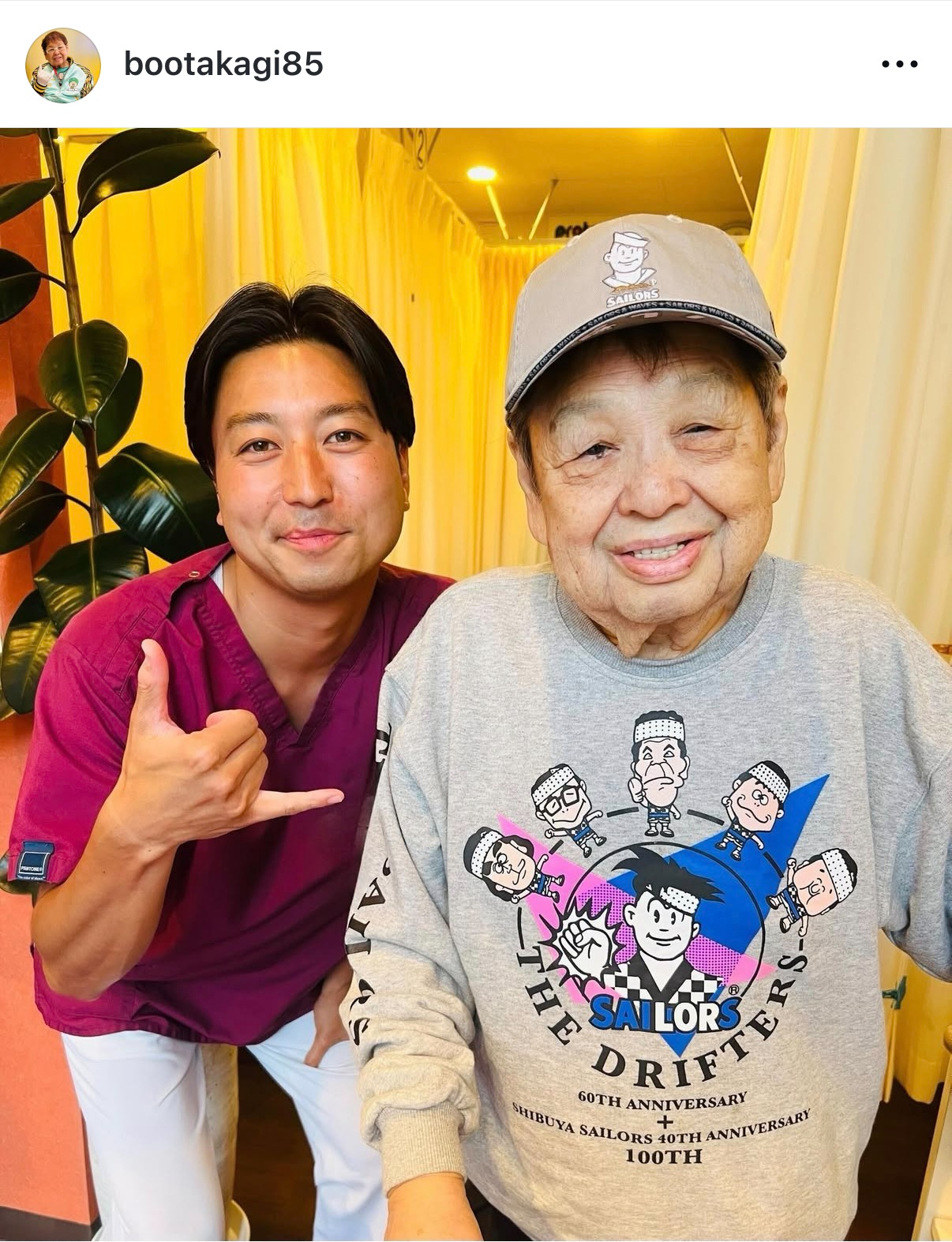 高木ブーのインスタグラムから