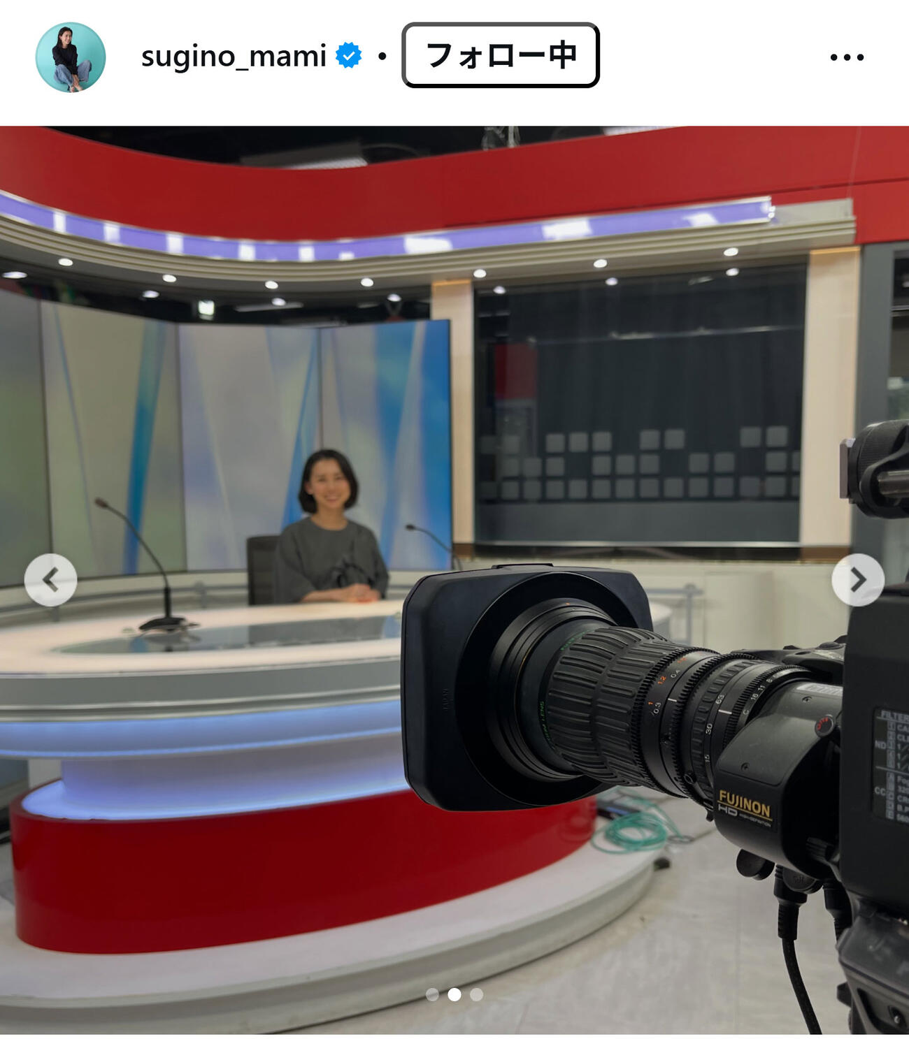 日本テレビ杉野真実アナウンサーのインスタグラムから