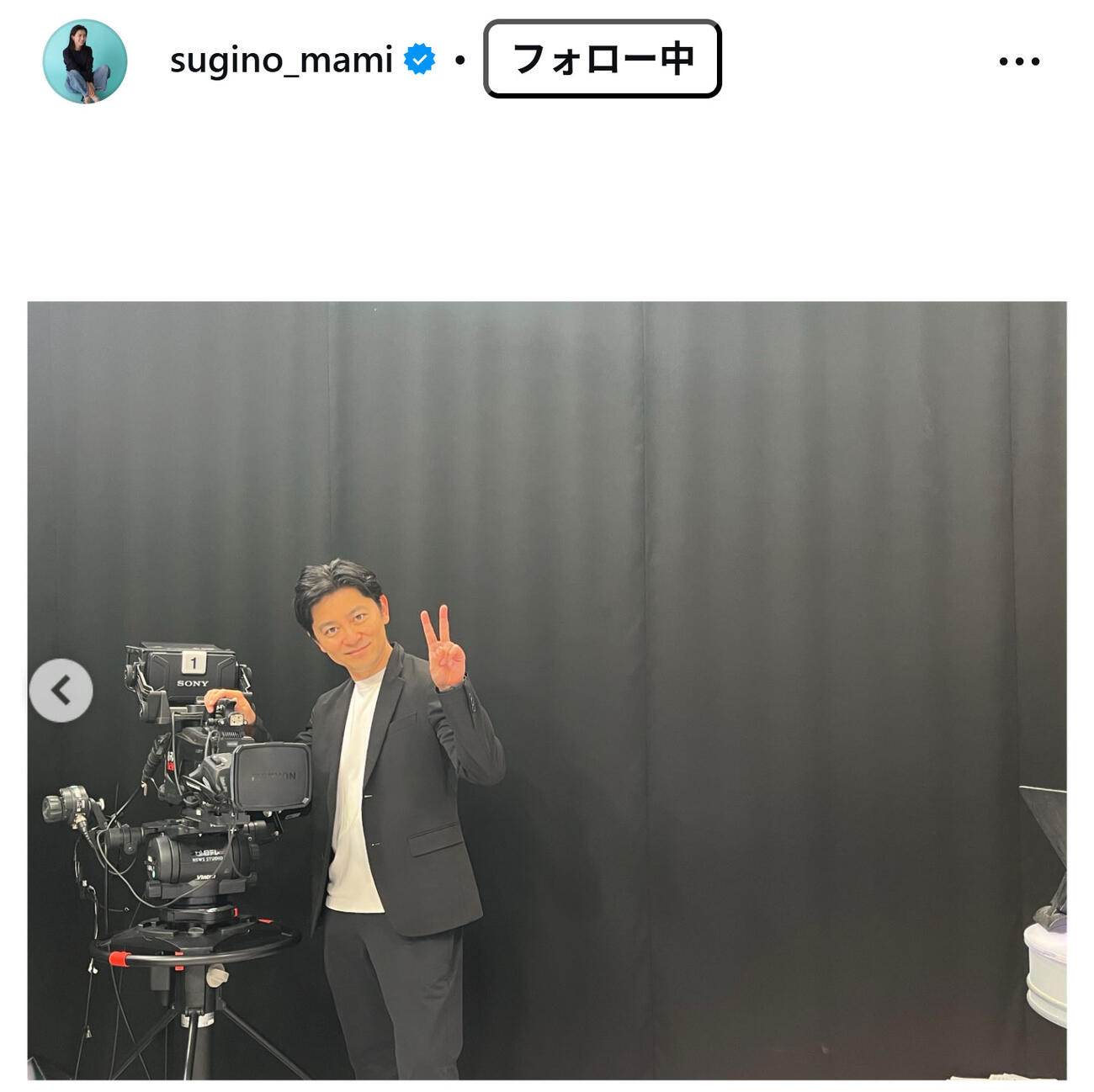 日本テレビ杉野真実アナウンサーのインスタグラムから