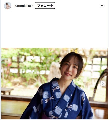 さとみあいのインスタグラムから