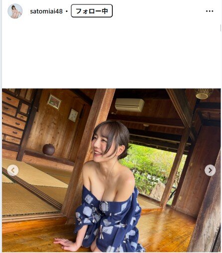 さとみあいのインスタグラムから