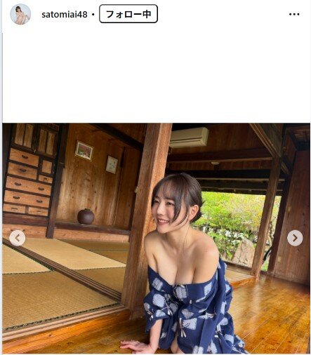 さとみあいのインスタグラムから