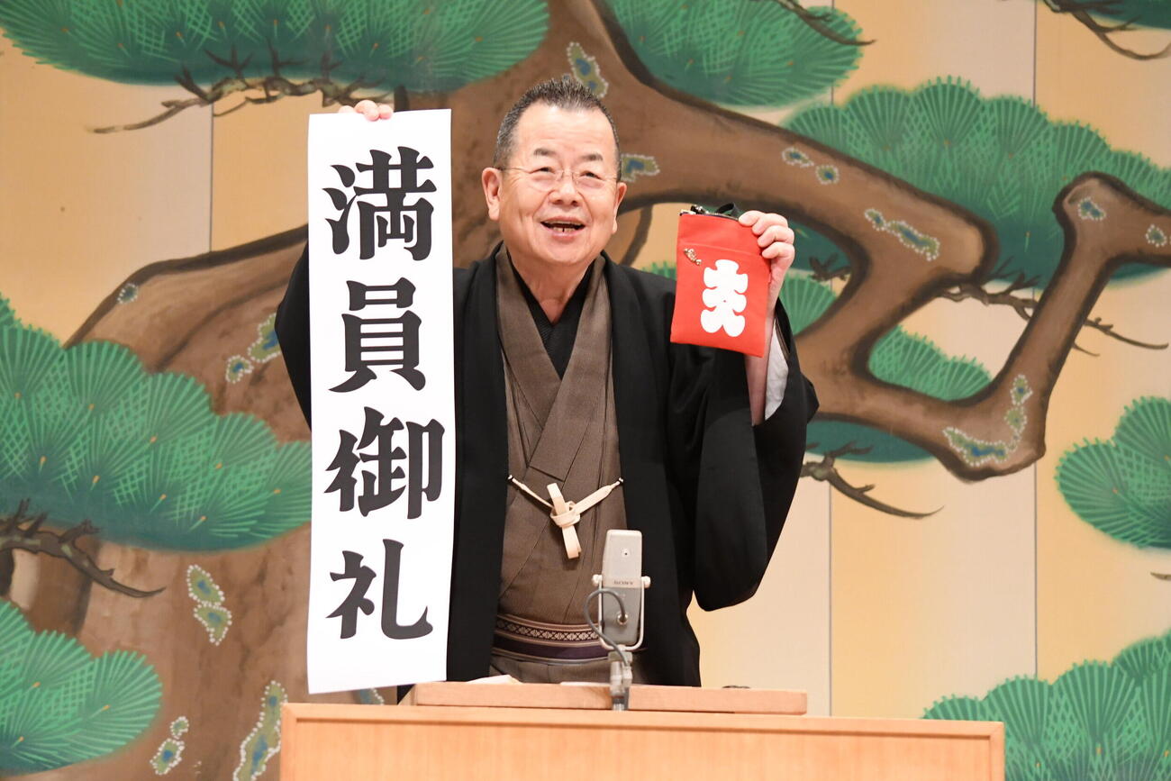 「吉例88　第四十四回　桂文珍独演会」の概要発表会見に出席した桂文珍（撮影・阪口孝志）