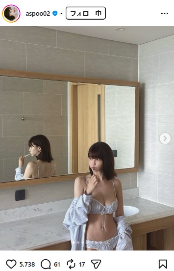 岸明日香のインスタグラムから