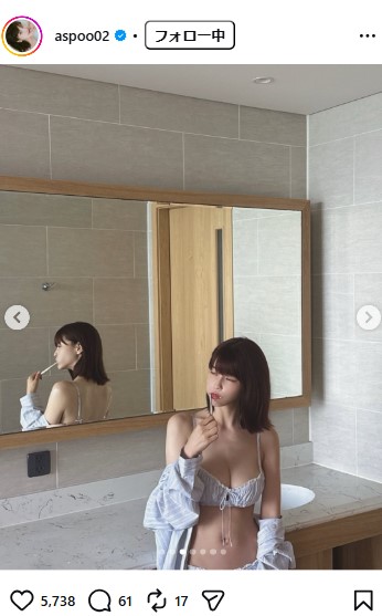 岸明日香のインスタグラムから