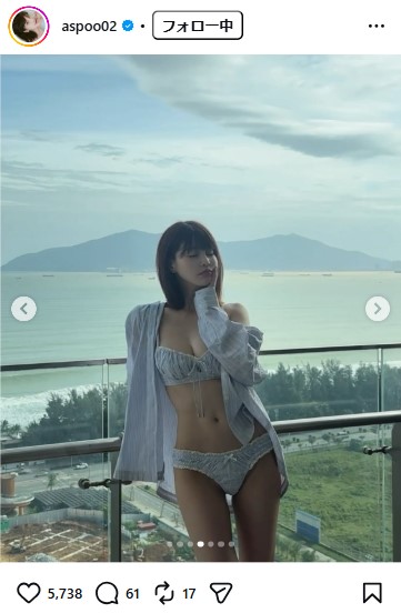 岸明日香のインスタグラムから