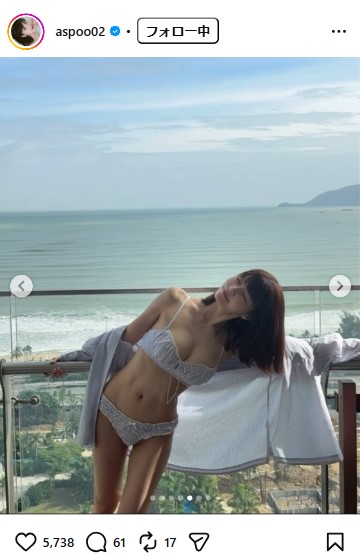 岸明日香のインスタグラムから