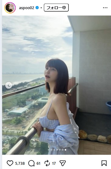 岸明日香のインスタグラムから