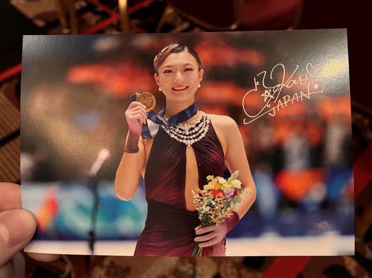 引退会見にあたって、報道陣に配布された坂本花織のメッセージカード（撮影・藤塚大輔）